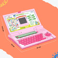 E- 2453 Kids Laptop